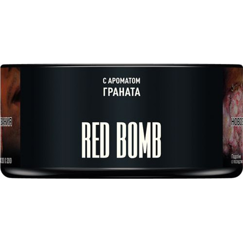 Табак для кальяна MUSTHAVE Red Bomb