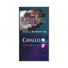 Cavallo Twin Ball